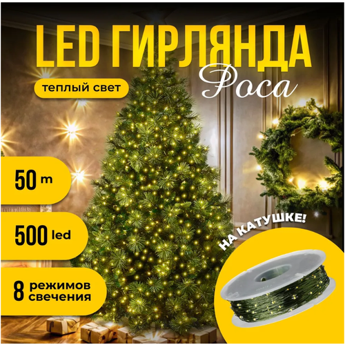 ���� �������� ���������� ����� ���� 50�, ���� ������ �����/��������������� ������� ���� ������������ 500 ����, 50 �, ������� �� ���� 220�, ������ �� 1550 ���