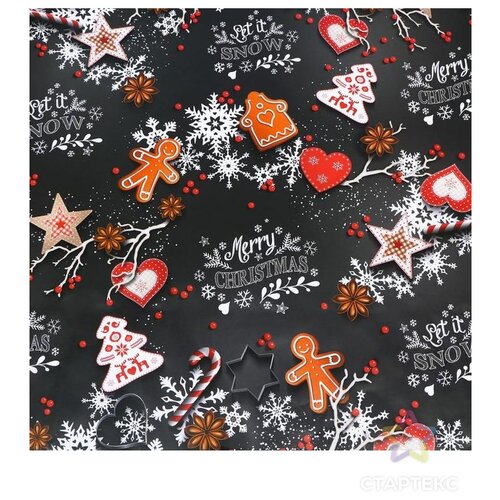 ���� ������ ����������� Upak Land ������ ����, 0,70� 1 �, ������������, ������ �� 207 ���