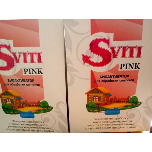   2x100  Sviti Pink         -     , -, 