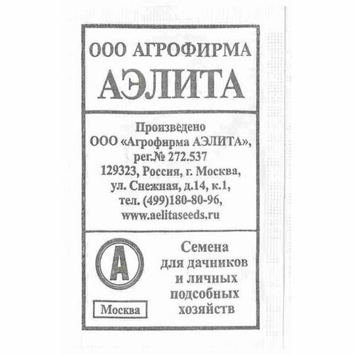 ���� ������ ������ ��������� ��, ������������, (������) 15��, ������ �� 33 ���