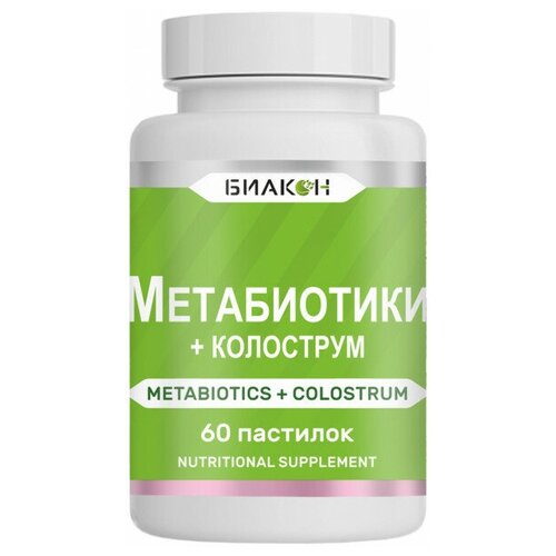 ���� ����������� + ���������, ������, 60 ��������, ������ �� 985 ���