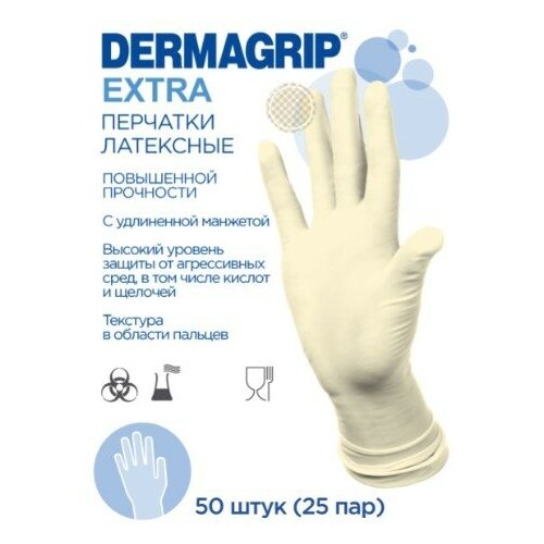      DERMAGRIP Extra, : ,  M, 50  (25 ),     -     , -, 