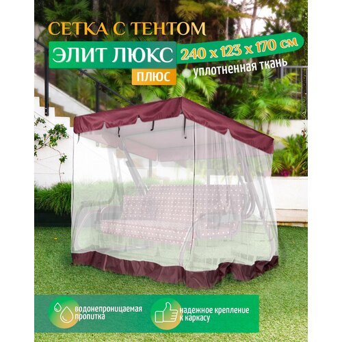 ���� ���� - ��������� ����� Fler ��� ������� ������� ���� ���� ���� (240�123�170 ��) ��������, ������ �� 4287 ���