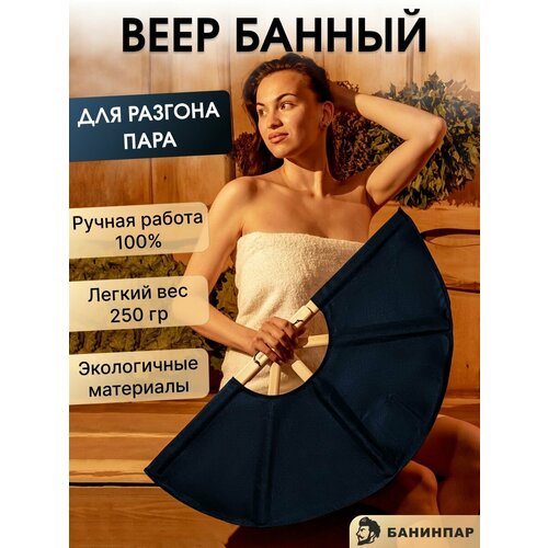 ���� ���� ��� ���� (������� �������� ��� ������� ���� � �����, �����-�����) ������� ��� ������ ���������� ����� ��� ������, ������ �� 3199 ���