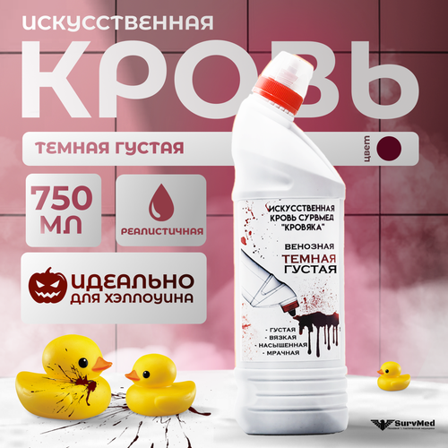 ���� ������������� ����� ��������� ������ ������ (������ � ��������� 750 ��), ������ �� 1116 ���