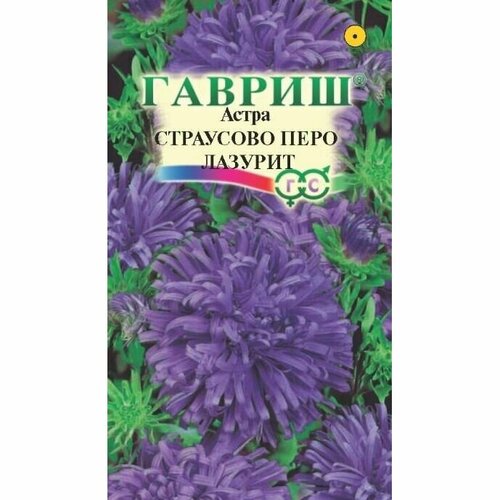 ���� ������ ����� ��������� ���� ������� 0,3� ��� (������), ������ �� 42 ���