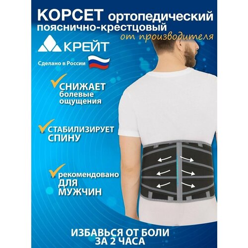 ���� ������ ����� ������� �-2512, ������ 6, ������ 30 ��, ������/�����, ������ �� 5391 ���