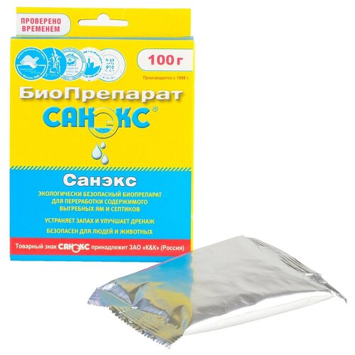 ���� �������� ��� �������� � ��������� �� ������ 100�, ������ �� 640 ���