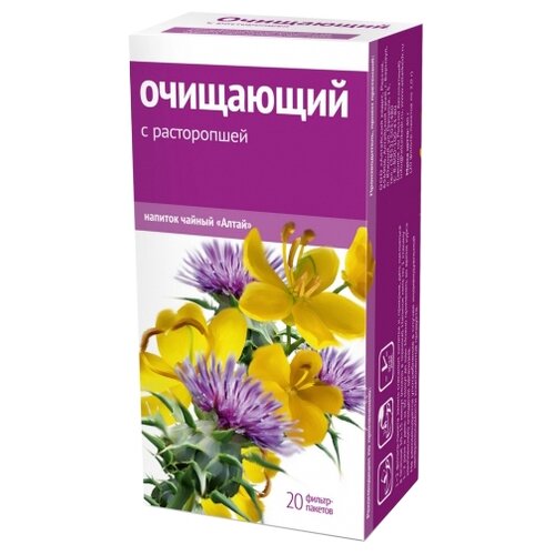 ���� ��������� ���� ��� ����� ��������� � ����������� �/�, 2 �, 20 ��., ������ �� 200 ���