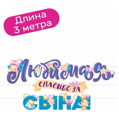 ���� �������� �������� ��������, �������, ������� �� ����! 300 ��, ������ �� 448 ���