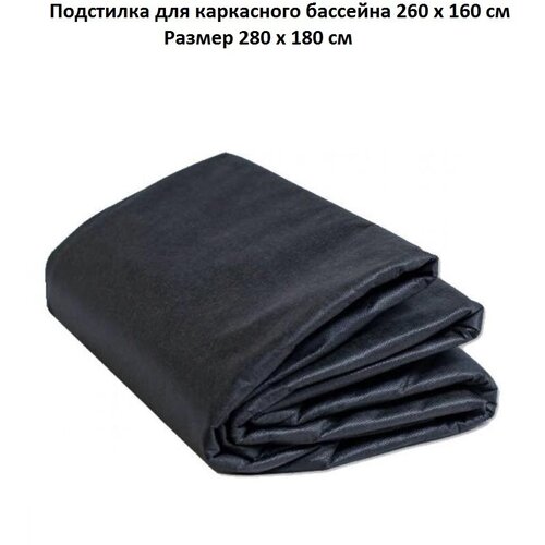 ���� ������������� ��������� ��� ��������� 260�160 �� (�-� ��������� 280�180 ��), �����, Sundaze, ���. Sun2702P, ������ �� 899 ���