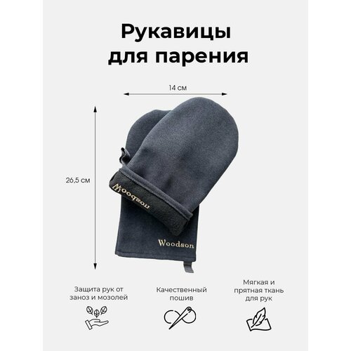 ���� �������� ��� ������� � ���� � ����� �� ����������� Woodson, ����-������ �����, ��� ����������� ���������� ������ ���� �� �����, ������ �� 1946 ���