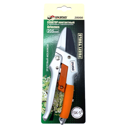 ���� ��������  SKRAB 28000 205, ������ �� 1573 ���