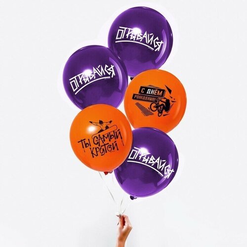 ���� ������ ���������, � ���� ��������, ������, �� ����� ������ ���������, ��������� � ������ ���� 5 �� 30 ��., ������ �� 68 ���