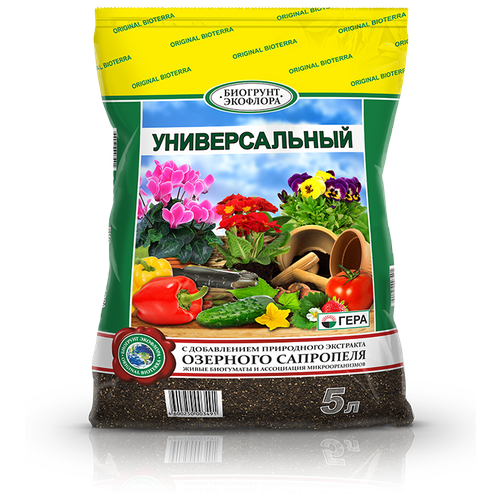 ���� �������� ���� ������������� ������������, 5 �, 1.4 ��, ������ �� 212 ���