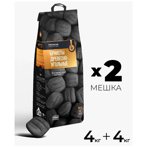 ���� ������� �������� ���-������ ������� 8 �� ��� ����� � �������, ������ �� 2290 ���