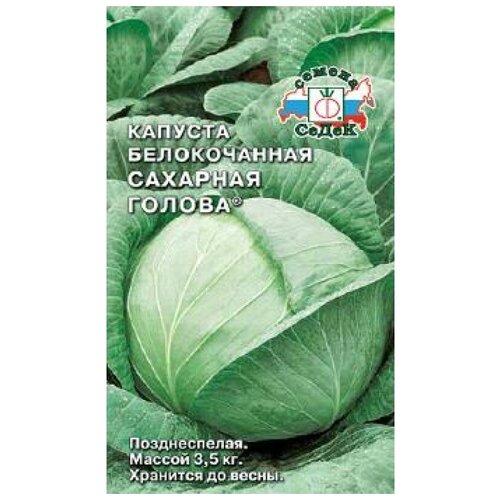 ���� ������ ������� ����� �������� ������ 0,5 �, ������ �� 79 ���