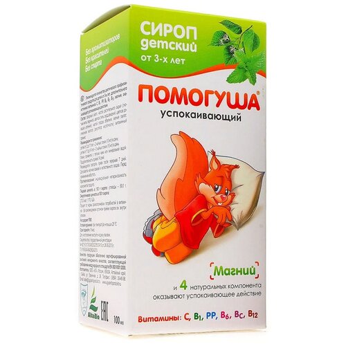 ���� ����� �������� �������������, 200 �, 100 ��, ������ �� 341 ���