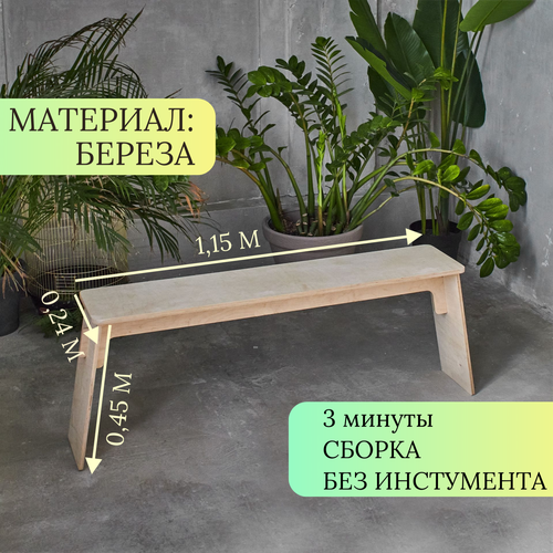 ���� �������� ������� ���������� ��� ������ ����� �������� ��� ����, ������ �� 2500 ���