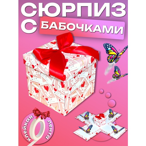 ���� �������-����������� ���������� / ������� ������������� ��� ���� � ���������, ������ �� 1399 ���