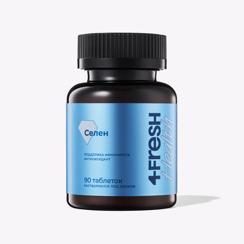 ���� ����� 4FRESH health 150 ���, �������� ��� ����������, ������� � �������������� �������, 90 ��������, ������ �� 680 ���