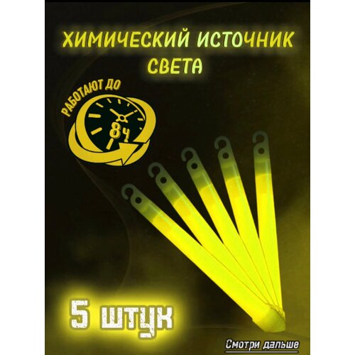 ���� ���������� �������� ����� ������ 5 ����, ������ �� 400 ���