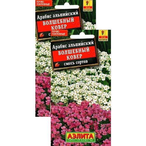 ���� ������ ��������� ����� ����� ������� (0,1 �), 2 ������, ������ �� 239 ���