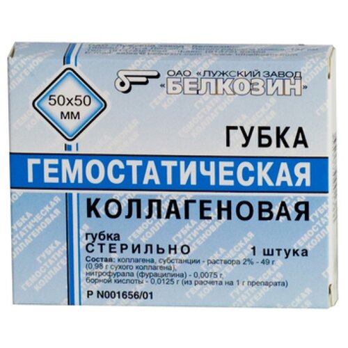 ���� ����� ��������������� ������������ 50 x 50 ��, ������ �� 135 ���