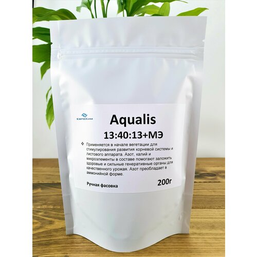   Aqualis (13-40-13), 200   -     , -, 