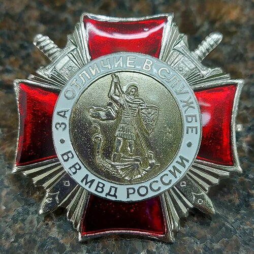 ���� ���� ��������� �� ������� � ������ 2 ������� �� ��� ������, ������ �� 1400 ���