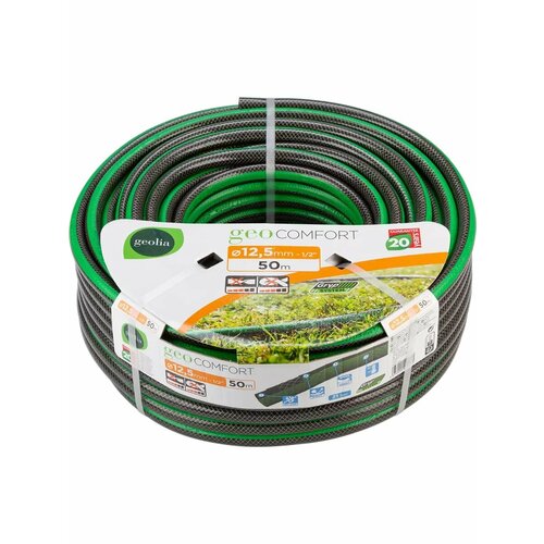 ���� ����� ��� ������ Comfort D12.5 �� 50 �, ���, ������ �� 11837 ���