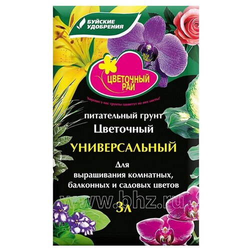 ���� ����� ������� ��������� ��������� ��� ������������� ��� ����������� ���������, ��������� � ������� ������ ������, 3 �, 1 ��, ������ �� 199 ���