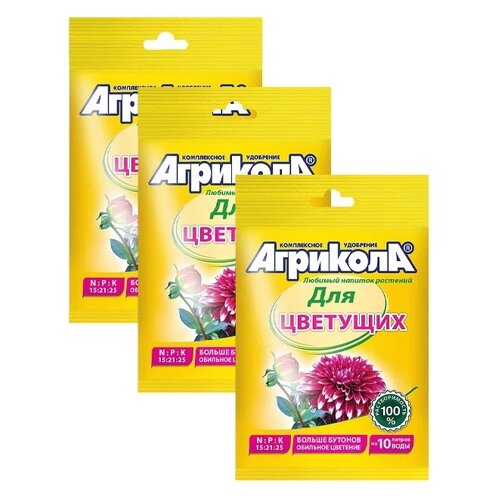 ���� ��������� �������� ��� ��������, 25 �, 3 ��., ������ �� 289 ���