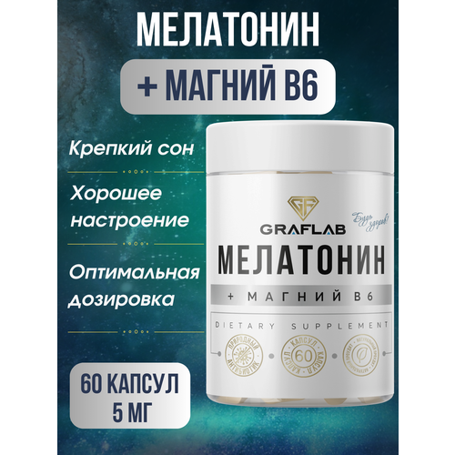  GraFLab,  5 +  6, 60    -     , -, 