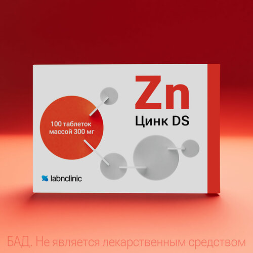   DS, 100 , Labnclinic   -     , -, 