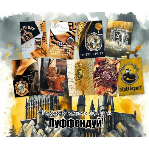 ���� �������� ����� ������ 