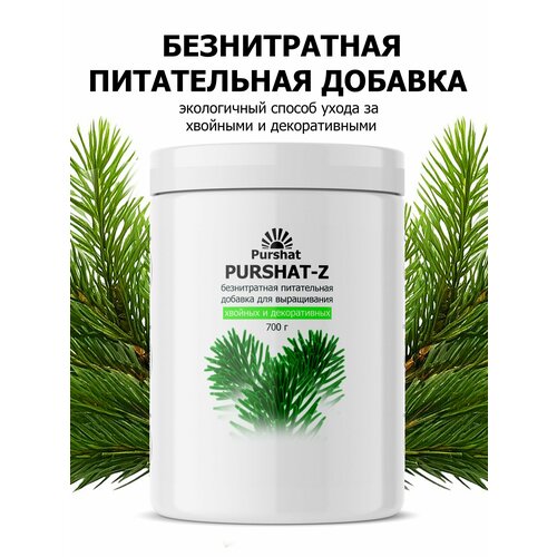 ���� ��������� ������-Z ������������ ����������� ������� ��� ������� 700 �, ������ �� 998 ���