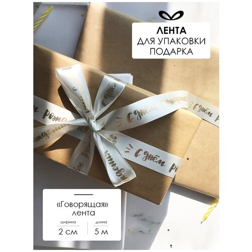 ���� ����� �����������, ���� ��� �������, � �������� 