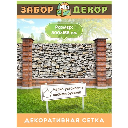 ���� ��������� ��� ������ 300�158�� ��-0089, ������ �� 1490 ���