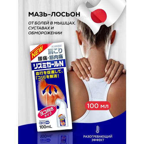 ���� �������� �������������� ���� �� ����, ������������� ���� ��� ����, �������� � ������, ������ �� 1799 ���