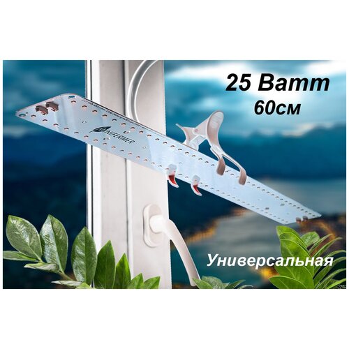 ���� ��������� ������������� ���� ������� 2.2. f 4000K + 660nm Quantum line 25��, 60 ��, ������ �� 4116 ���