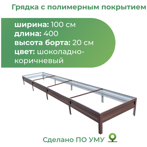       1,04,0 ,  20  (-),   4480 