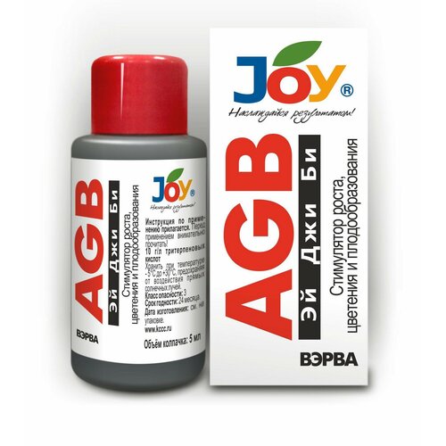  JOY   AGB 50 ,   281 