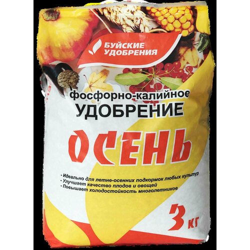 ���� ��������� ��������-�������� ������� ��������� ����� 3 ��, ������ �� 711 ���