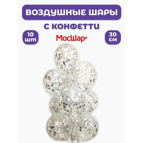 ���� ����� ��������� ����� � �������� ���������� - 10�� 30��, ������ �� 234 ���