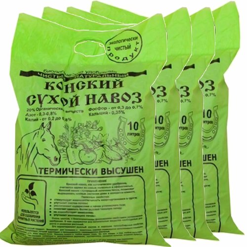   , , 4   10 :  ,      ;    ,    ,   4770 