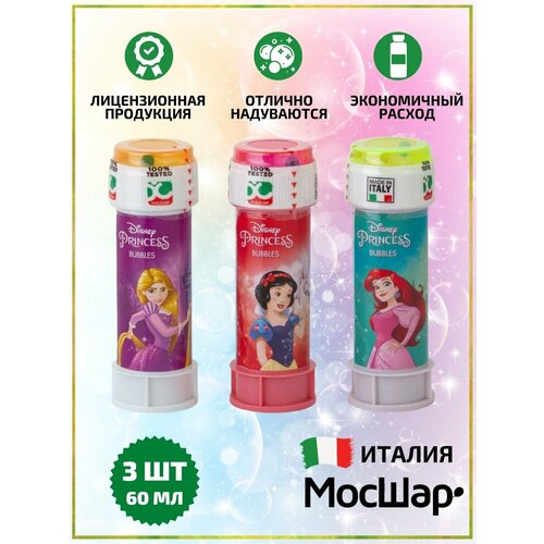 ���� ������� ������ ��������� ������ 60 �� - 3 ��, ������ �� 382 ���