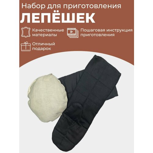 ���� �������� ��� ������� ���������� � ���������� ���, ������ �� 1980 ���