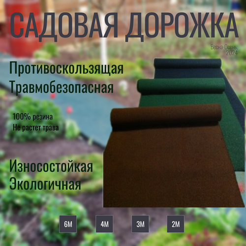   .  ,     4  50  8  ,   4300 