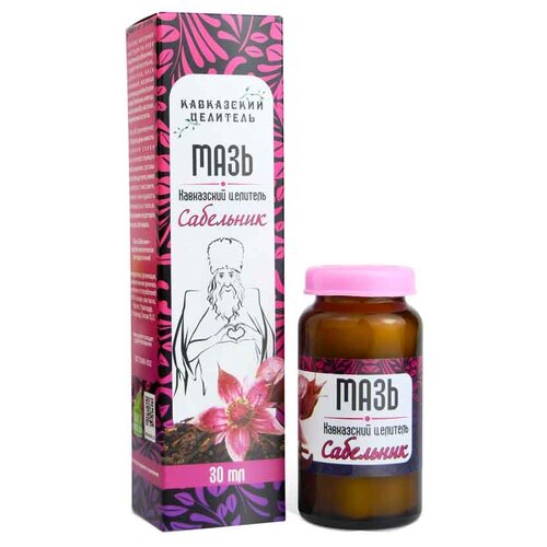 ���� ���� ������ ���������� �������� ���������, 30 �, 30 ��, ������ �� 403 ���